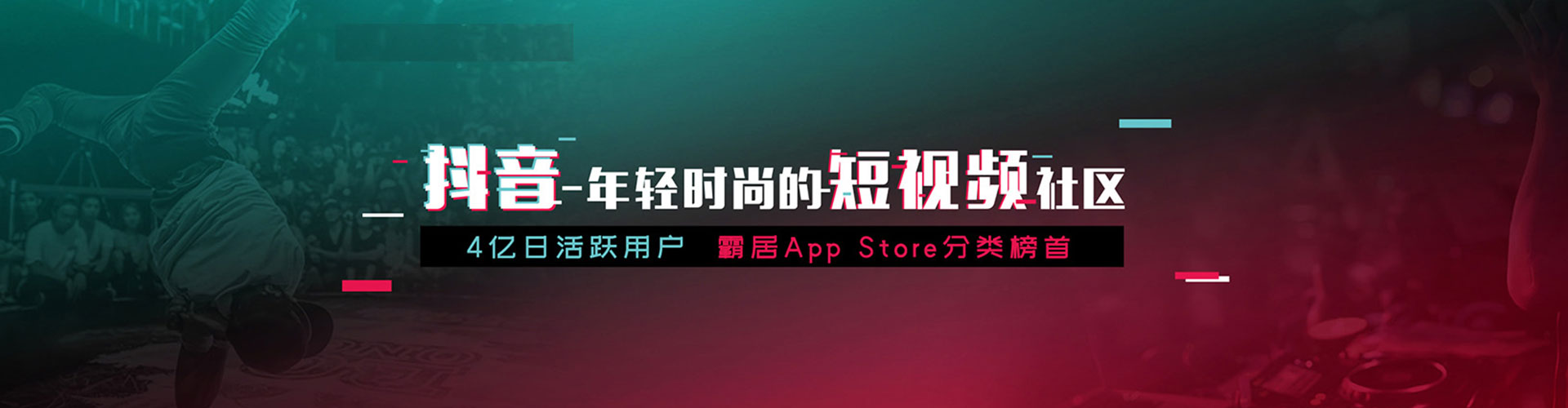 睢阳百度如何推广